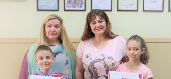 Старозагорски второкласници завоюваха отличия на Националното състезание по информационни технологии „IT Знайко“