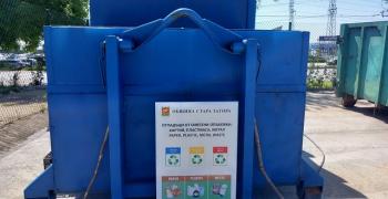 Отново стари елуреди са изхвърлени на спирката на местност „Седми километър“