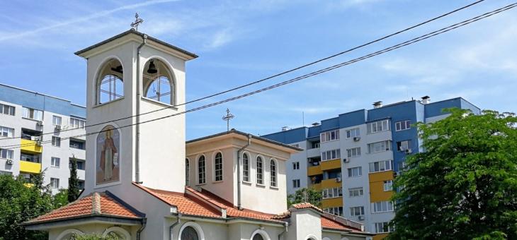 Социалната кухня към храма в старозагорския квартал "Зора" се нуждае от хранителни продукти