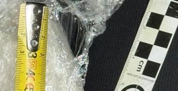 В Ястребово задържаха мъж и жена заради наркотици
