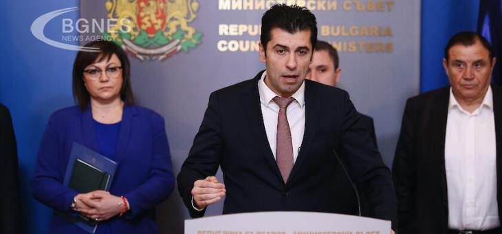 Какви са мерките в антикризисния пакет