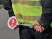 Провериха 62 МПС и 84 лица при специализирана полицейска операция в Старозагорско