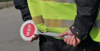 Провериха 62 МПС и 84 лица при специализирана полицейска операция в Старозагорско