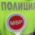 В Ракитница откриха наркотици при проверка на автомобил