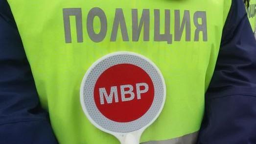 В Ракитница откриха наркотици при проверка на автомобил