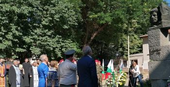 Стара Загора почете Апостола на Свободата Васил Левски