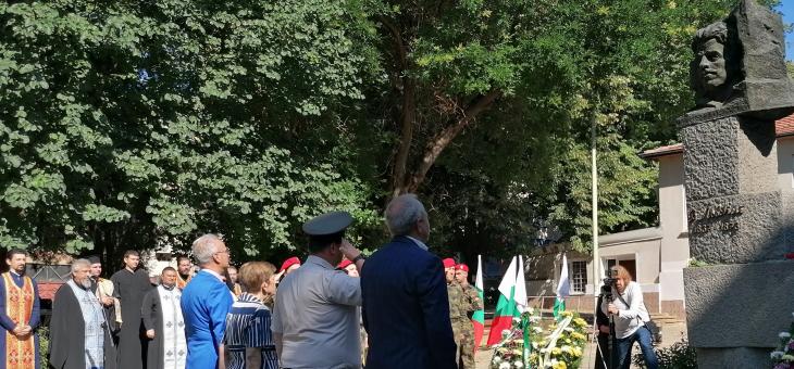 Стара Загора почете Апостола на Свободата Васил Левски