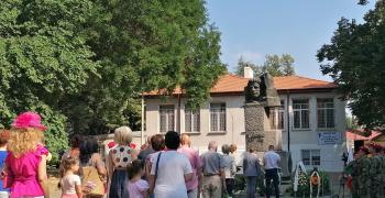 Стара Загора отбеляза 186 години от рождението на Апостола на Свободата Васил Левски