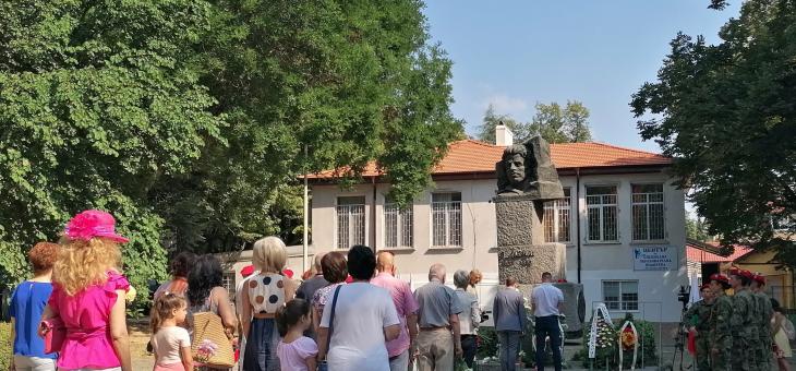 Стара Загора отбеляза 186 години от рождението на Апостола на Свободата Васил Левски