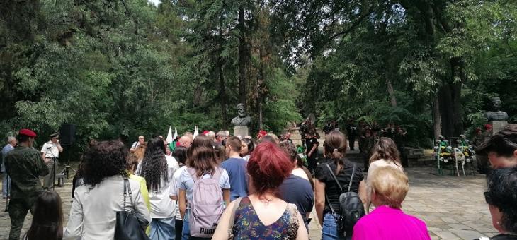Старозагорци почетоха Христо Ботев и героите, отдали живота си за България   