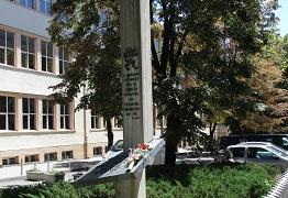 Отбелязваме 151 години от Старозагорското въстание