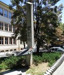 Отбелязваме 151 години от Старозагорското въстание
