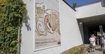 Мозаечни пана красят курортното селище Старозагорски бани и подлеза на Регионална библиотека „Захарий Княжески"