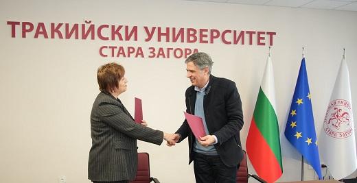 Тракийският университет – Стара Загора и Българската академия на науките подписаха Споразумение за стратегическо сътрудничество
