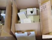 Полицаи от ОДМВР – Стара Загора иззеха огромно количество парфюми и други стоки с обозначения на защитени търговски марки