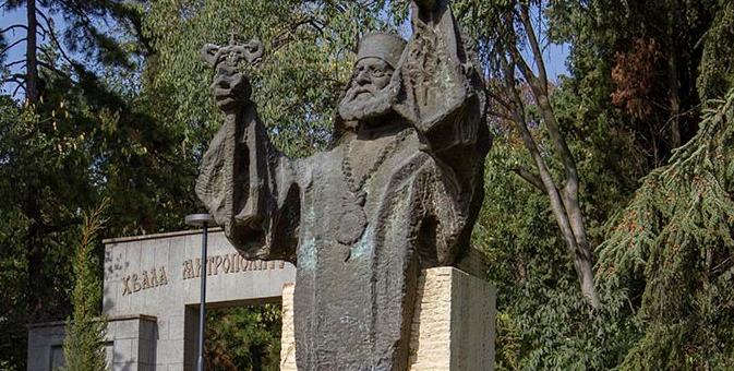 Стара Загора отбелязва Деня на народните будители