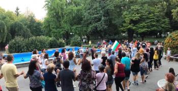 "Хора за хората" в Стара Загора