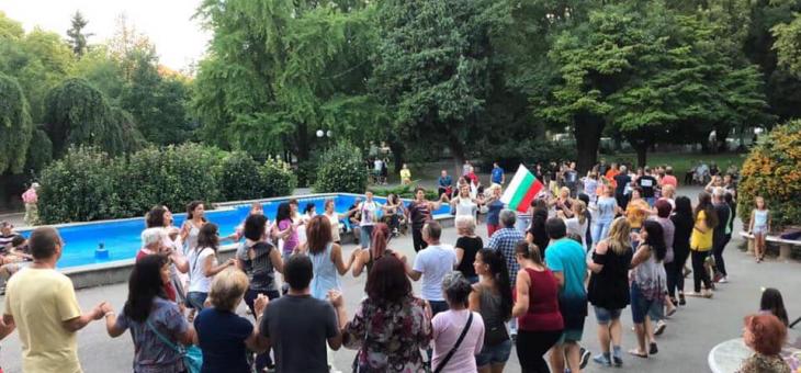 "Хора за хората" в Стара Загора