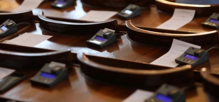 Депутатите от ИТН напуснаха пленарната зала преди гласуването за оттегляне на проектокабинета