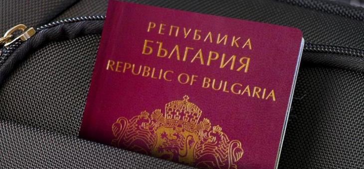 В НС ще обсъждат промени в Закона за извънредното положение