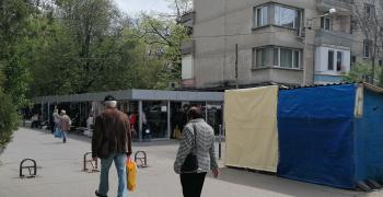 Нова заповед за часовете за пазаруване на пенсионерите