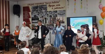 Детски песни огласиха СУ „Васил Левски" в Стара Загора