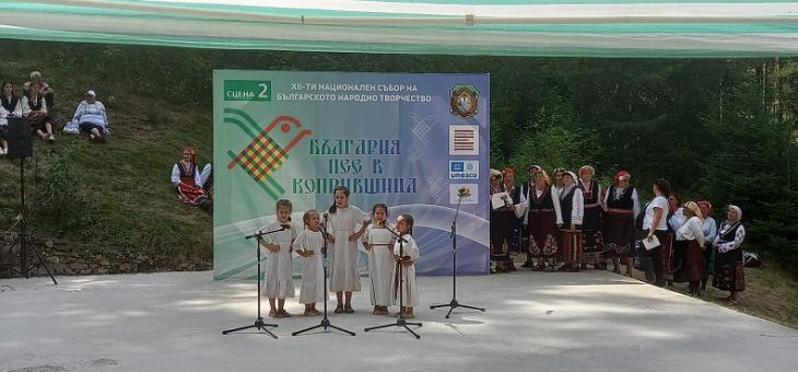 Регионалният етап на участниците от Старозагорска област в Националния събор в Копривщица ще се състои в неделя