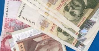 Покупка за 55 стотинки донесе на старозагорка 50 000 лв