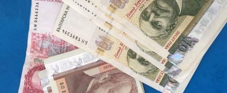 Покупка за 55 стотинки донесе на старозагорка 50 000 лв