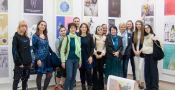 Изложба "Перспективи" в Стара Загора