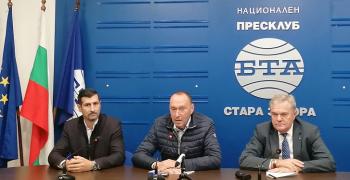 Общинските съветници от "Левицата!" ще предложат да бъдат създадени временни комисии по енергийния преход в Стара Загора, Раднево и Гълъбово