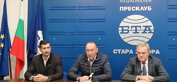 Общинските съветници от "Левицата!" ще предложат да бъдат създадени временни комисии по енергийния преход в Стара Загора, Раднево и Гълъбово