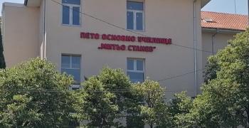 В Стара Загора: Свободен достъп за спорт в училищните дворове през ваканцията