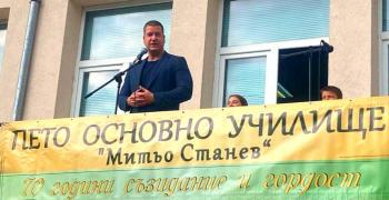 Кметът Живко Тодоров към учениците: Уважавайте учителите, те дават най-доброто от себе си и ви правят по-добри хора
