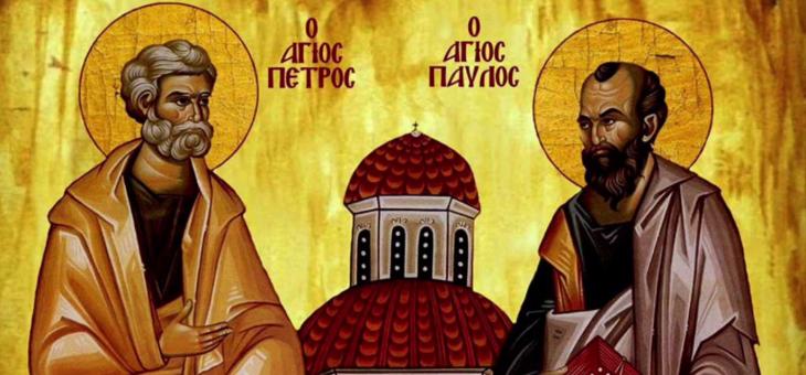 Православната църква почита паметта на великите апостоли Петър и Павел