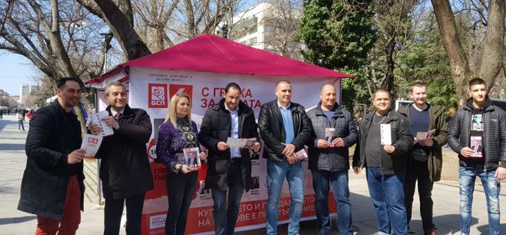 Евродепутатът Петър Витанов: Правителството не признава вината си за ваксините, а отклонява вниманието към ЕС