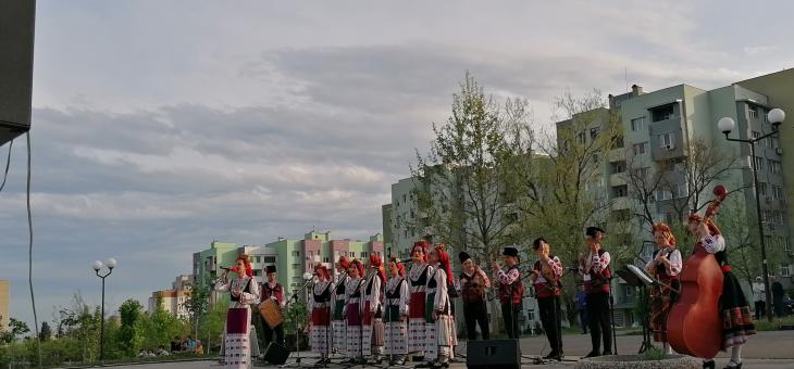 Обявиха конкурс за артист-хорист в общинския фолклорен ансамбъл „Загоре“