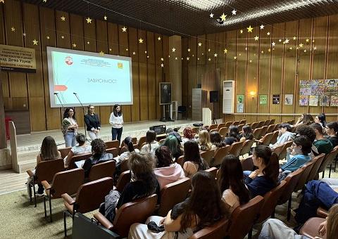 ПИЦ по зависимости – Стара Загора стартира кампания по повод Международния ден за борба със злоупотребата и нелегалния трафик на наркотични вещества