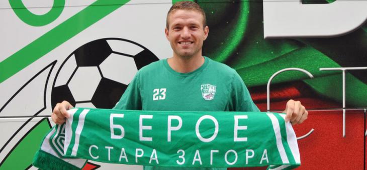 Пламен Колев се нуждае от нашата подкрепа