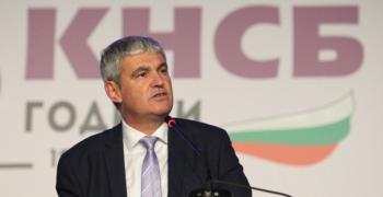 КНСБ: Едва 28% от работещите българи имат КТД