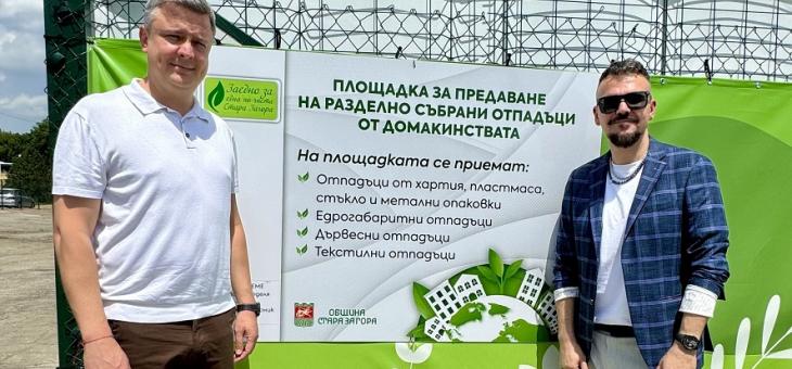 Графа – певецът, който вярва, че музиката ни прави по-щастливи и по-добри, открива лятното си турне в Стара Загора на 28 юни   