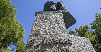 Предстоящи събития в Стара Загора