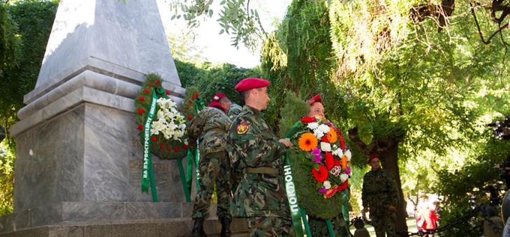 В Стара Загора: Честваме 136 години от Съединението на България