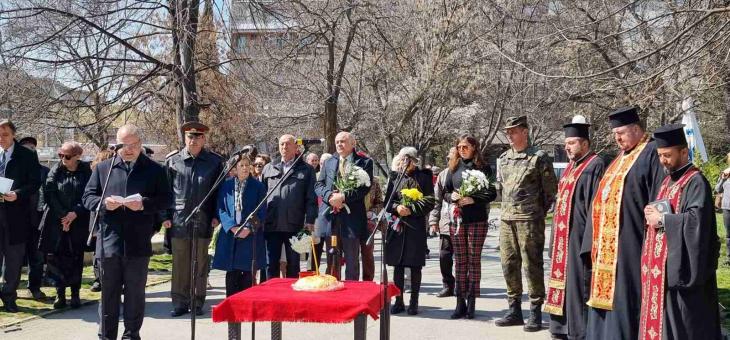 Стара Загора отбеляза Деня на Тракия и 109 години от Одринската епопея