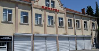 Отстраняват авария по спукан газопровод в Стара Загора