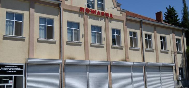 Отстраняват авария по спукан газопровод в Стара Загора