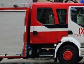 Овладян е пожарът в горския масив над село Хрищени