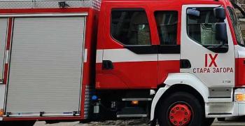 Овладян е пожарът в горския масив над село Хрищени