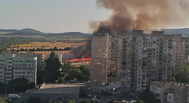 Пожар в покрайнините на Стара Загора