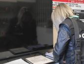 Полицията провери три сигнала за купуване на гласове, провежда се специализирана полицейска операция